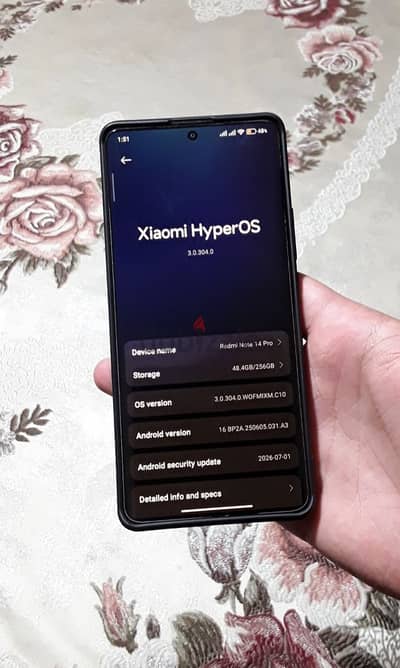 ريدمي نوت 14 برو كسر زيرو رام 8+8 مساحة 256 بطارية5500
