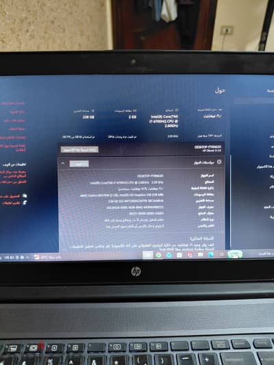 HP ZBook 15 G3 Mobile Workstation