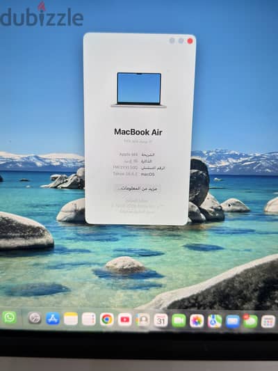 MacBock Air M4