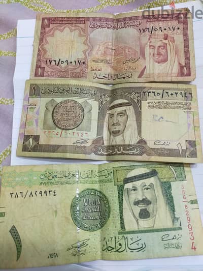 ريالات سعودي بحاله ممتازه للهواه وقابل للتفاوض