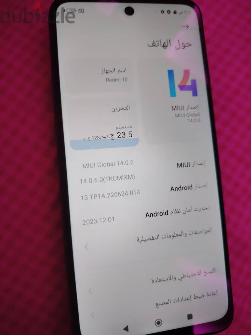 Xiaomi Redmi 10 3