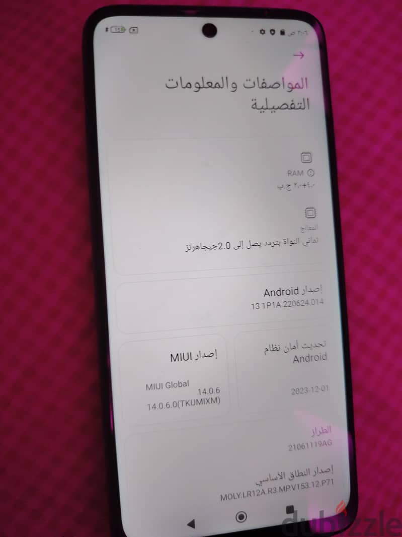 Xiaomi Redmi 10 4