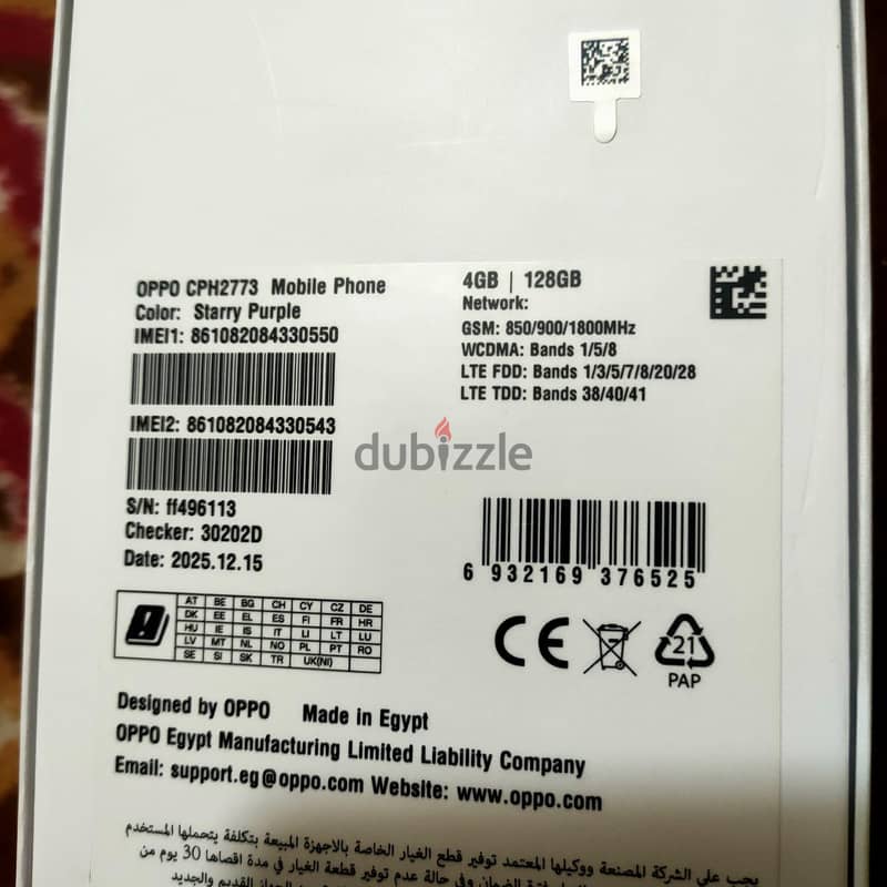 Oppo a5i 9