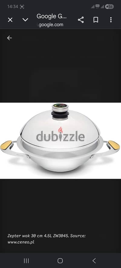 مقلاة ووك Zepter العملاق ( ٥. ٤ لتر - ٣٠ سم)  Original Zepter Wok