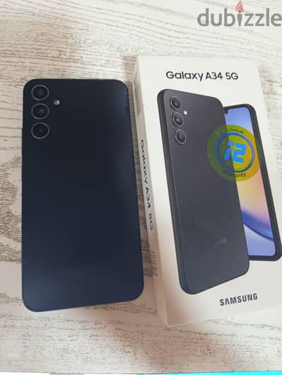 سامسونج ايه 34 5جي