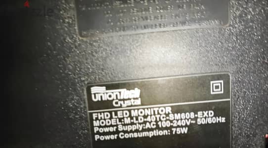 uniontech fhd 40