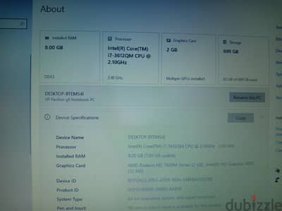 لاب توت اتش بي