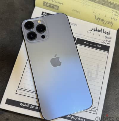 آبل - آيفون 13 برو ماكس