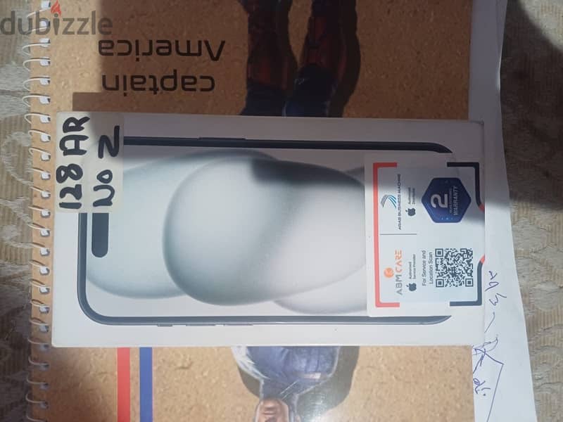 Apple - iPhone 15 1