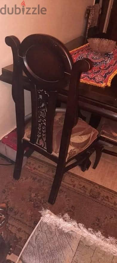 سفرة كاملة