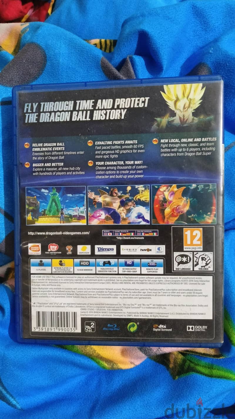 Dragon Ball Xenoverse 2 1