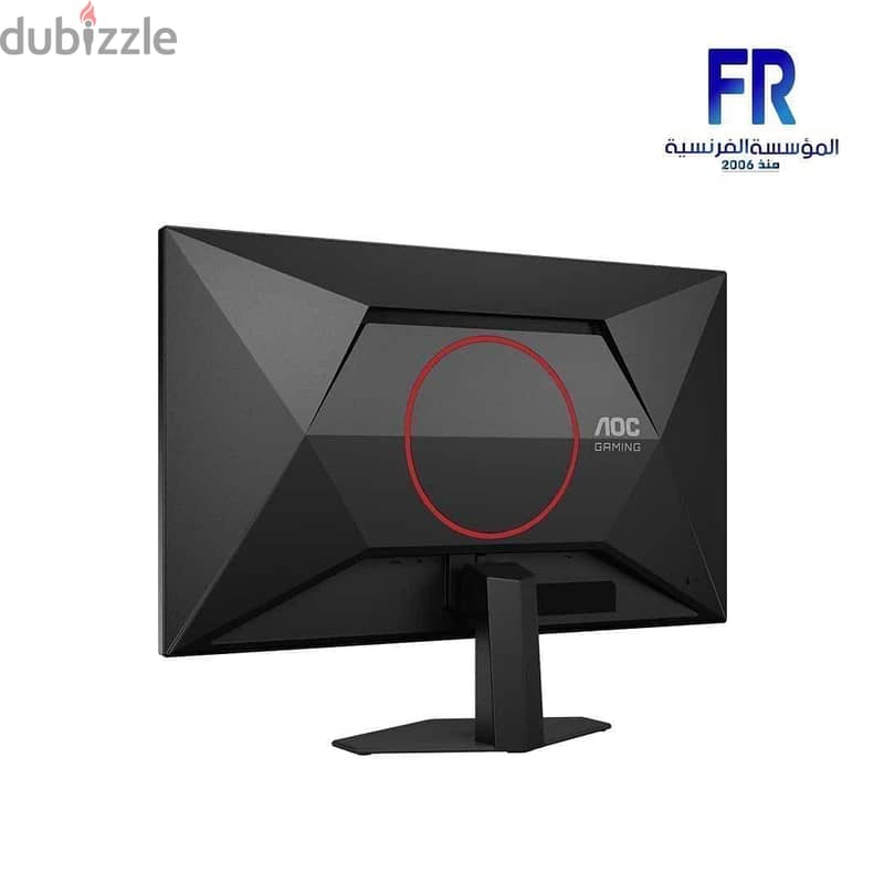 AOC 24G4E 2
