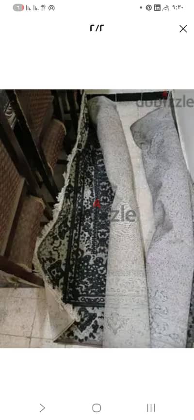 سجاد محفور ممتاز