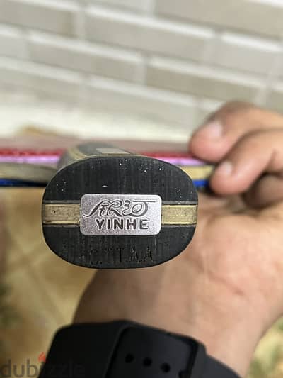 Yinhe -Y13