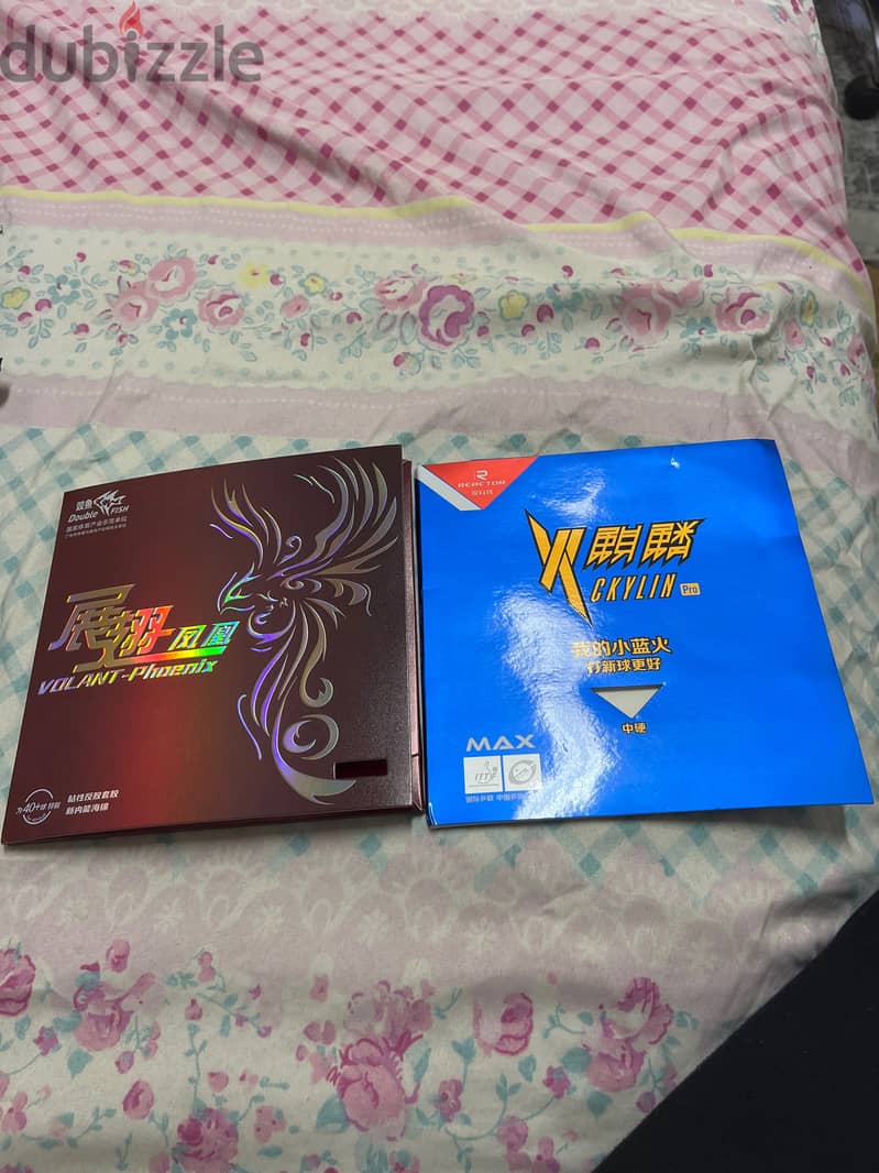 Yinhe -Y13 1