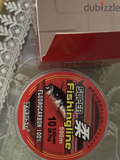 Fluorocarbon fishing line