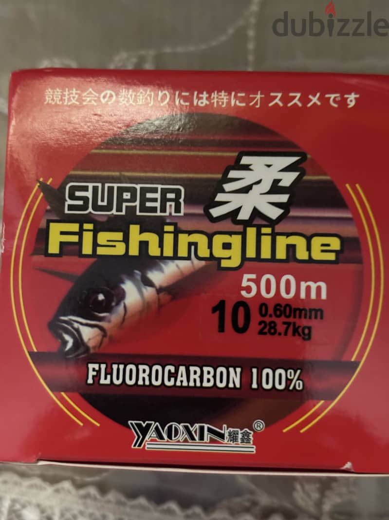 Fluorocarbon fishing line 2