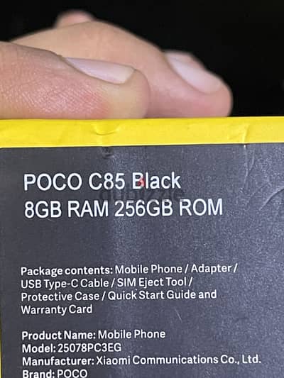 Xiaomi poco C85
