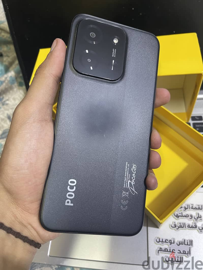 Xiaomi poco C85 2