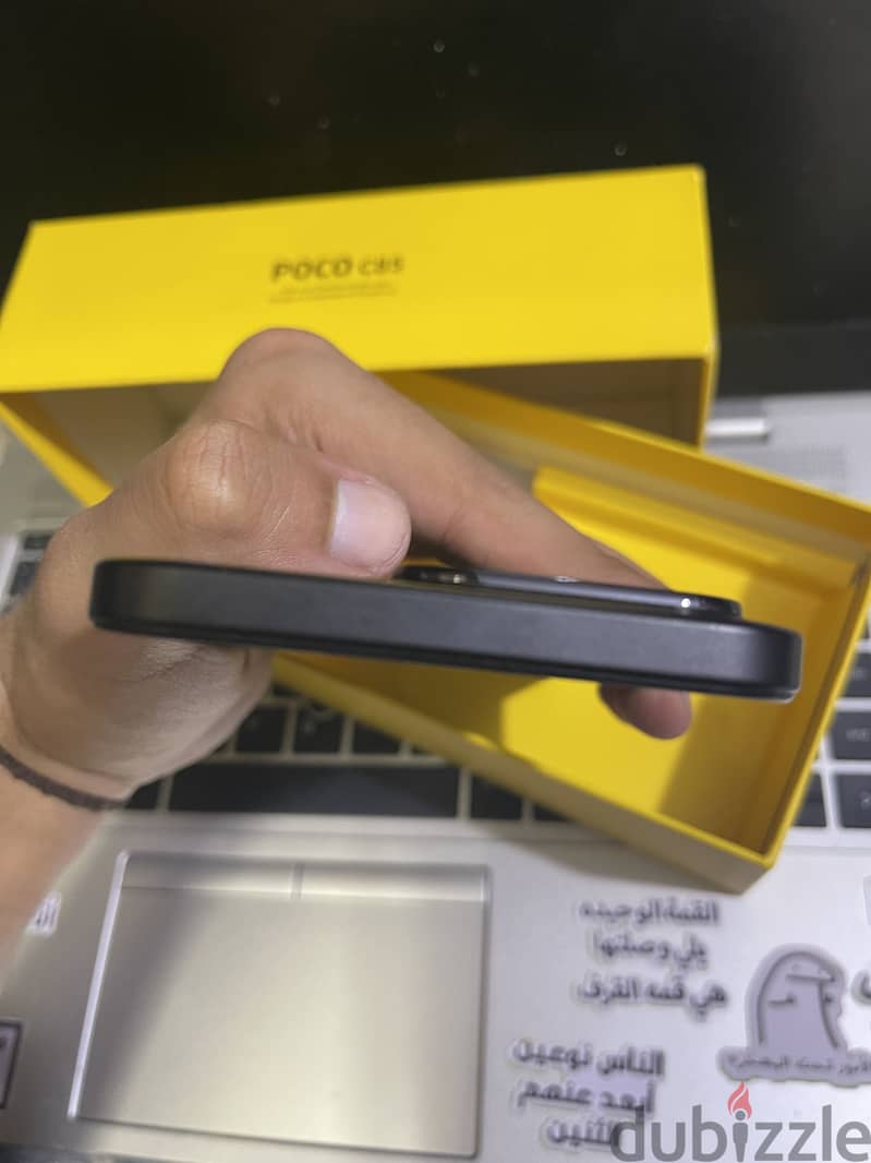 Xiaomi poco C85 9