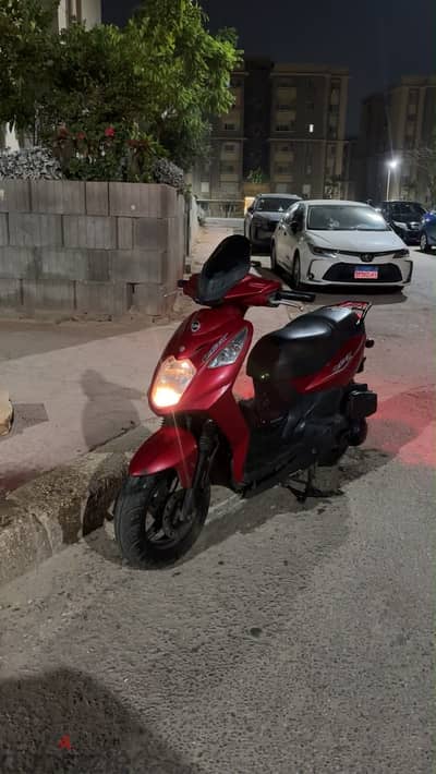 اوربيت ٢
