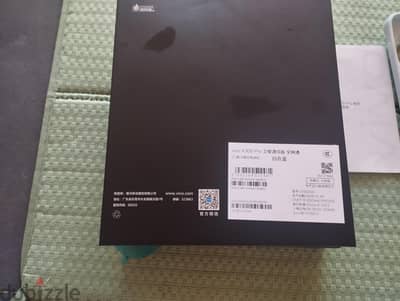 Vivo X300 Pro