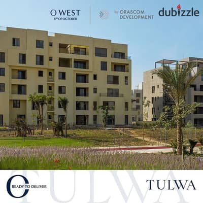 فرصة استثنائية في O West من أوراسكوم | شقة غرفتين 95م بمقدم 10% وتقسيط 9 سنوات