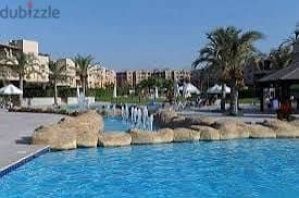 فرصة بقرية نيس٣ الساحل الشمالي   Nice 3