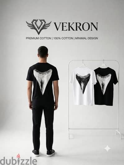 Vekron Premium T-shirt