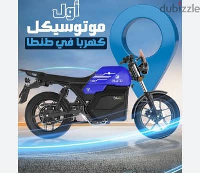 شارع عادل الهرميل من شارع سعيد