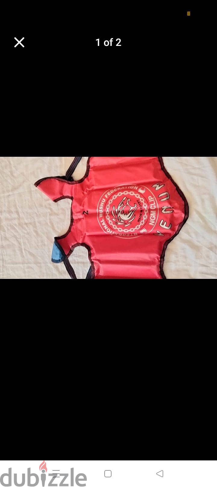 boxing gloves & chest 1