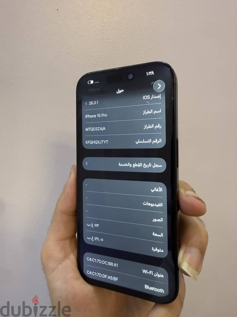 Apple - iPhone 15 Pro 5