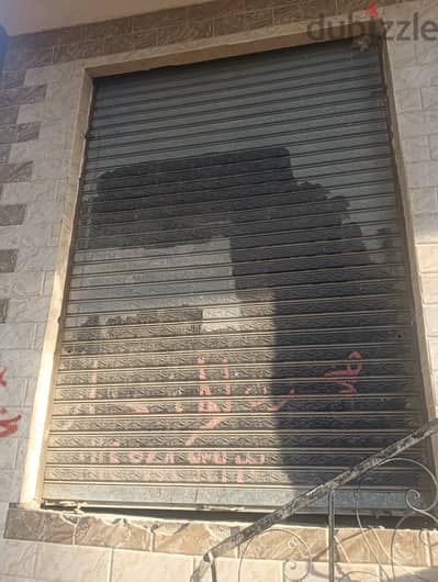 باب دكان صاج شرايح جديد