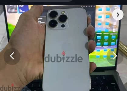 مطلوب IPhone 13 pro 128
