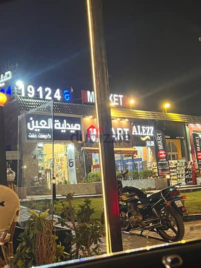 صيدلية حق انتفاع ١٩ للبيع