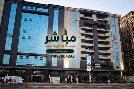 دور إداري كامل مرخص رسمي – 1200م² بالتكييفات مبنى إداري حديث طريق النصر × عباس العقاد –