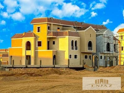 فيلا للبيع فى المعادى فيو بااقل من سعر الشركة 280م