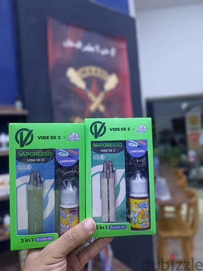 3in1 pod+liquid+lanyard