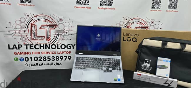 LENOVO LOQ I7 13HX RTX 4060 8G