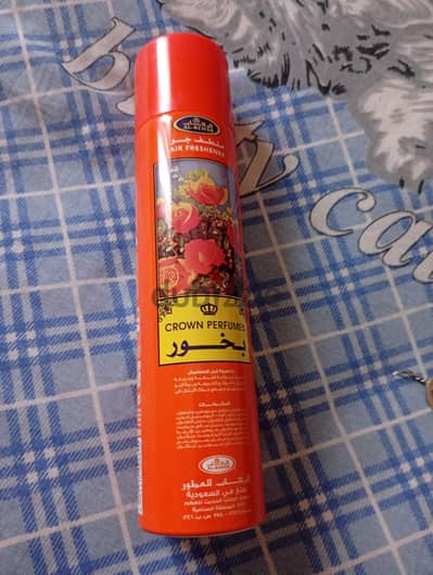 معطرات جو البخور