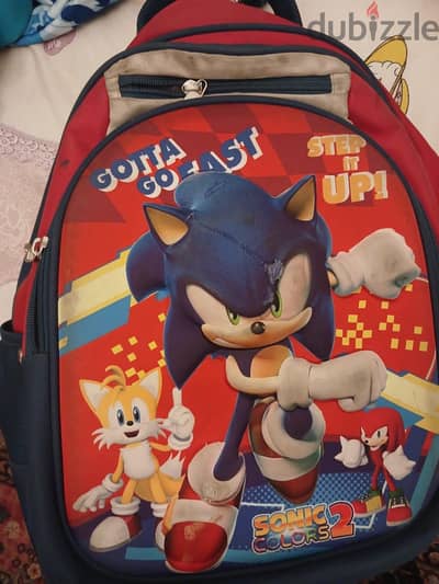 BZ bag