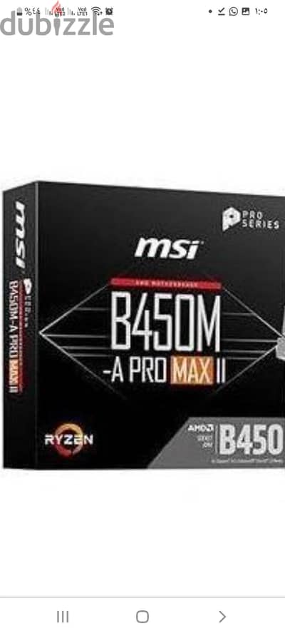 ماذر بورد Pro series b 450