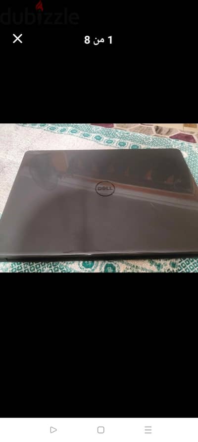 Dell cor i7