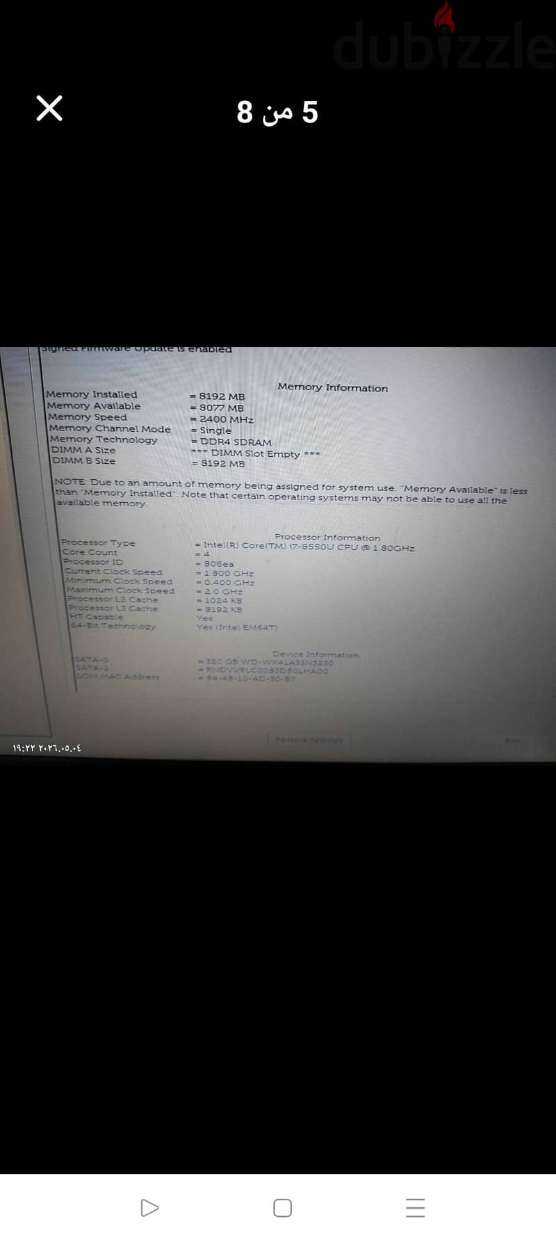 Dell cor i7 2
