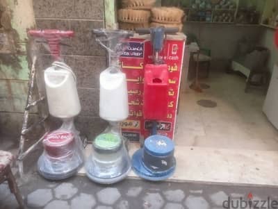 ديسك غسيل سجاد