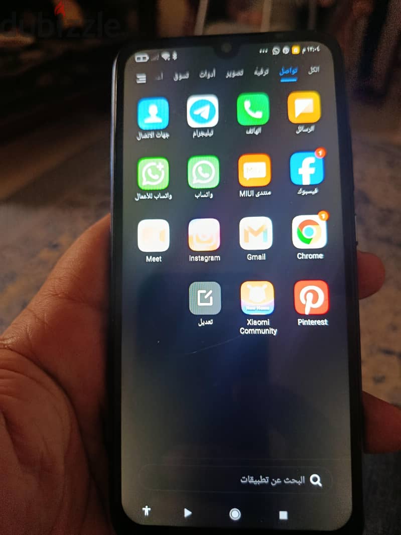 Xiaomi Redmi Note 10 1