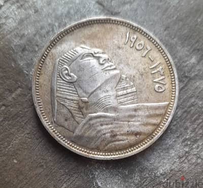 عمله فضه