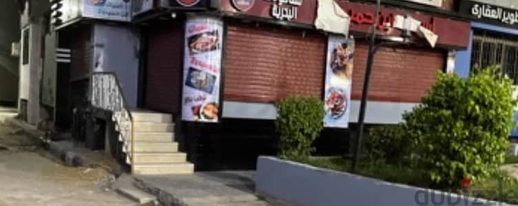 للبيع محل تجاري على النيل بسوهاج من المالك مباشرة