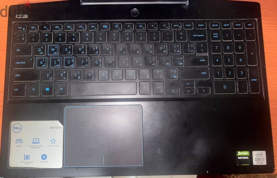 DELL G3 3500 7