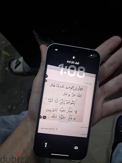 Apple - iPhone 12